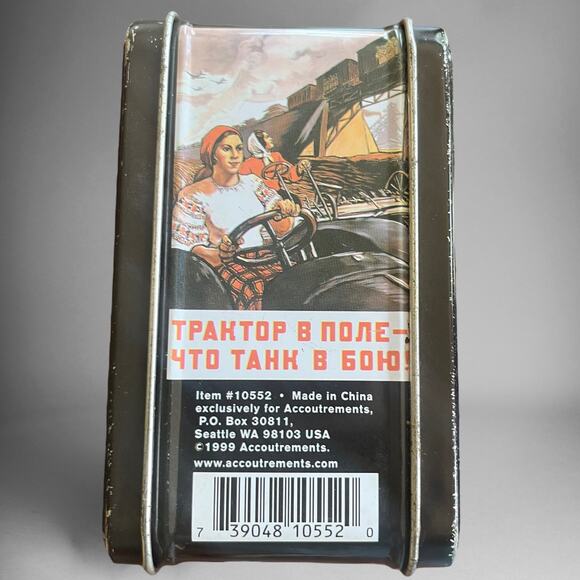 Vintage We Can Do It Women in the War Tin Lunch Pail America World War 1999 WWII - Picture 10 of 13